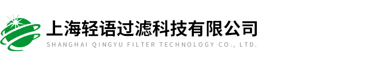 PP袋式過(guò)濾器
